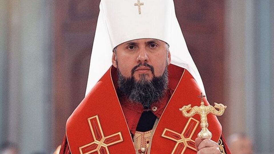 Епіфаній: Я як предстоятель захищав патріарха Філарета