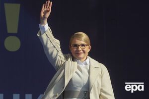 Тимошенко была премьером Украины дважды