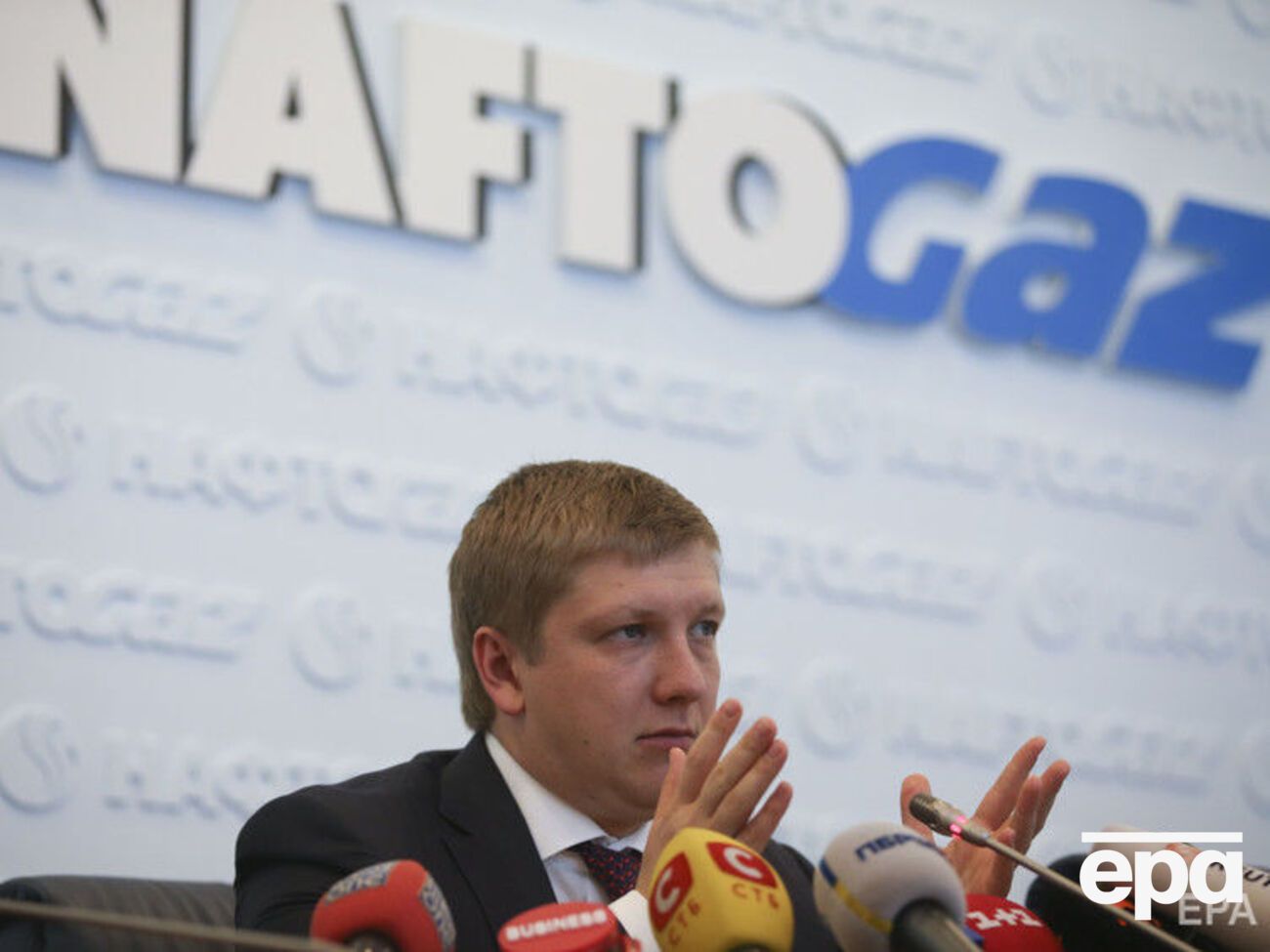 Суд позбавив Кабмін можливості звільнити голову НАК "Нафтогаз України" Андрія Коболєва