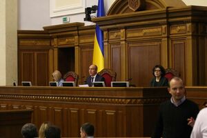 Рада задовольнила вимогу мітингувальників-"євробляхерів"