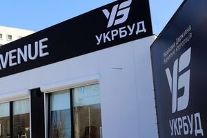 В компании "Укрбуд" считают, что уголовное производство вредит ее репутации и сказывается на конкуренции