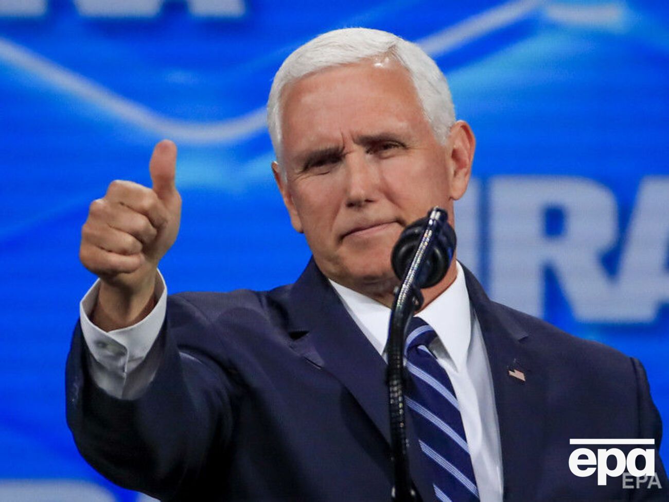 В українському МЗС не відкинули, що в Київ приїде Пенс