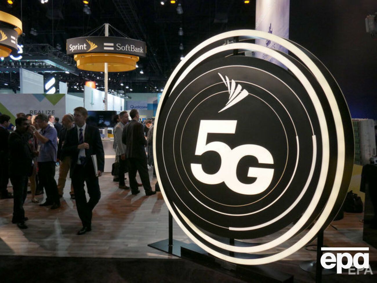 В Україні можуть запустити 5G