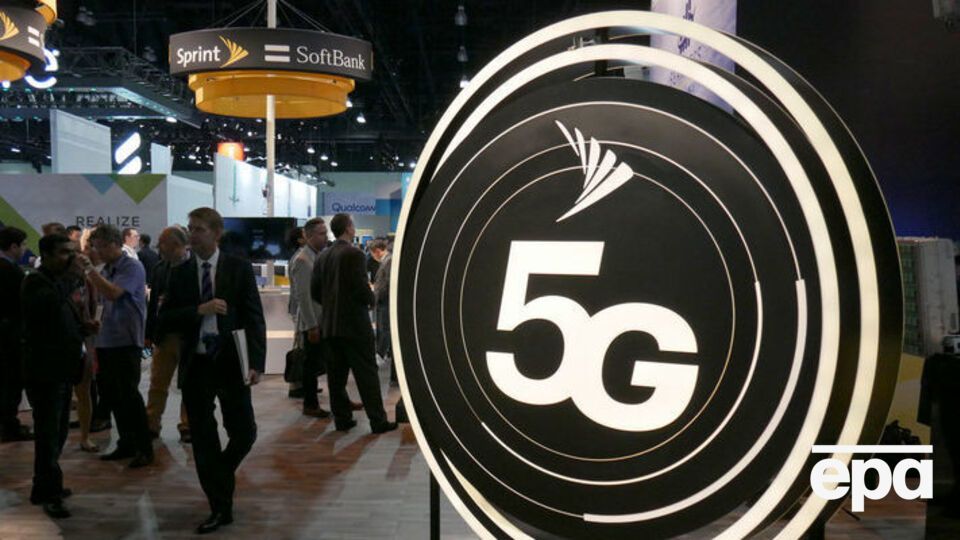 В Украине могут запустить 5G
