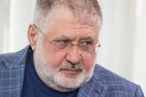 Коломойский вернулся в Украину утром 16 мая