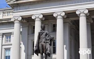 Минфин США назвал пять новых фигурантов "списка Магнитского"