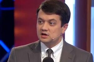 Разумков: Треба нарешті допомогти Раді виконати всі ті обіцянки, які вона давала