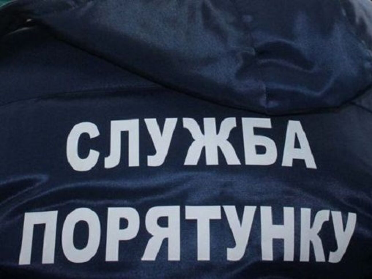 Співробітники ДСНС передали тіла загиблих працівникам поліції