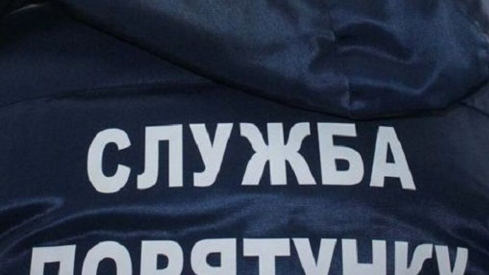 Співробітники ДСНС передали тіла загиблих працівникам поліції