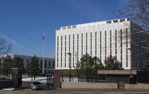 Посольство России в США: Санкции против подразделения "Терек" отражают намерение осложнить международное сотрудничество