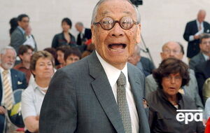 Бэй Юймину было 102 года