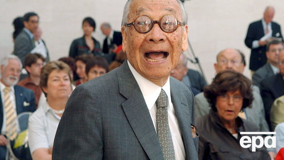 Бэй Юймину было 102 года