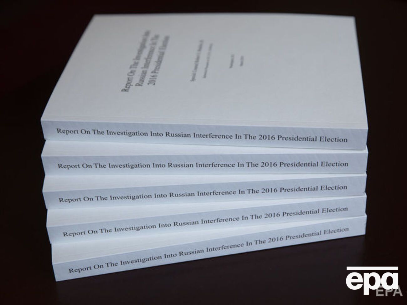 Скорочену версію доповіді Мюллера мін'юст США опублікував 18 квітня