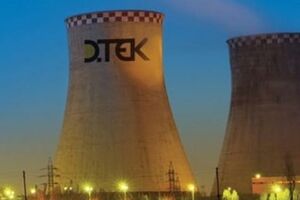 25 квітня Антимонопольний комітет України більшістю голосів дозволив групі ДТЕК придбати контрольні пакети акцій "Київобленерго" і "Одесаобленерго"
