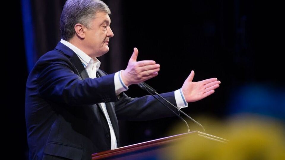 Подписанный Порошенко указ вступил в силу