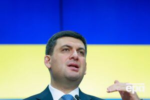 Гройсман: Я считаю, что повестка, которую мы должны определить на следующие пять-шесть месяцев, должна быть реалистичной