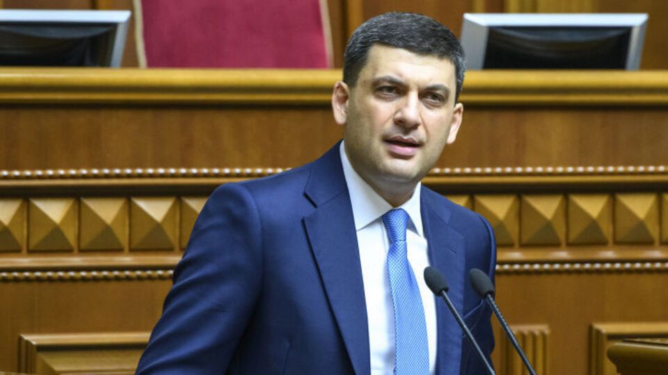 Гройсман: Потрібно дати можливість конкуренції на політичній арені