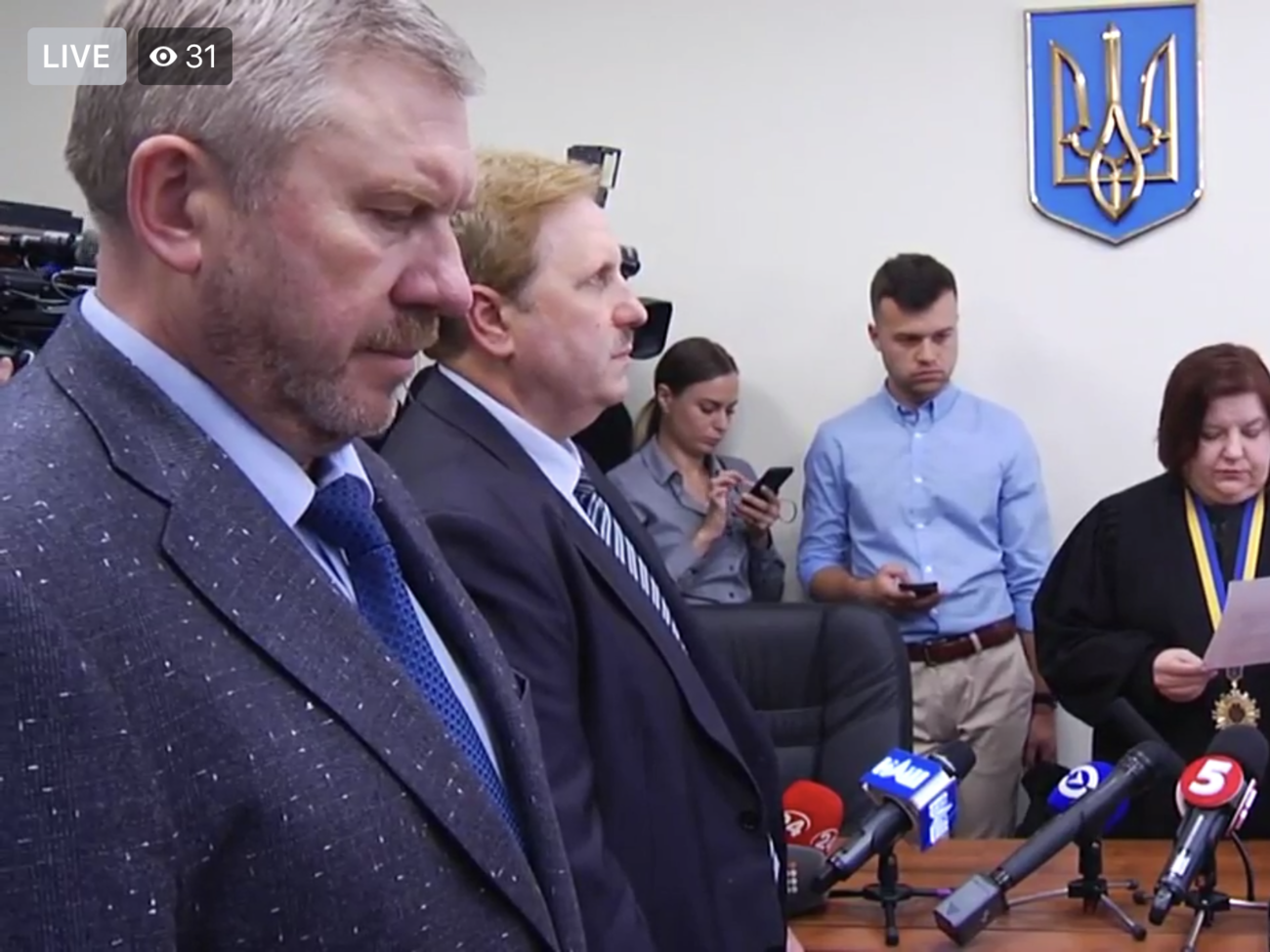 Аллерова (крайний слева) взяли под стражу до 12 июля