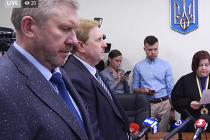 Аллерова (крайний слева) взяли под стражу до 12 июля