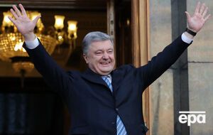 Порошенко підписав указ про 5G