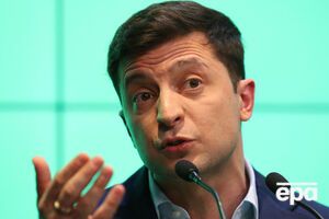 У команді Зеленського заявили, що Україна потребує змін