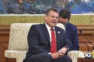 Шефчович на инаугурации будет представлять Евросоюз