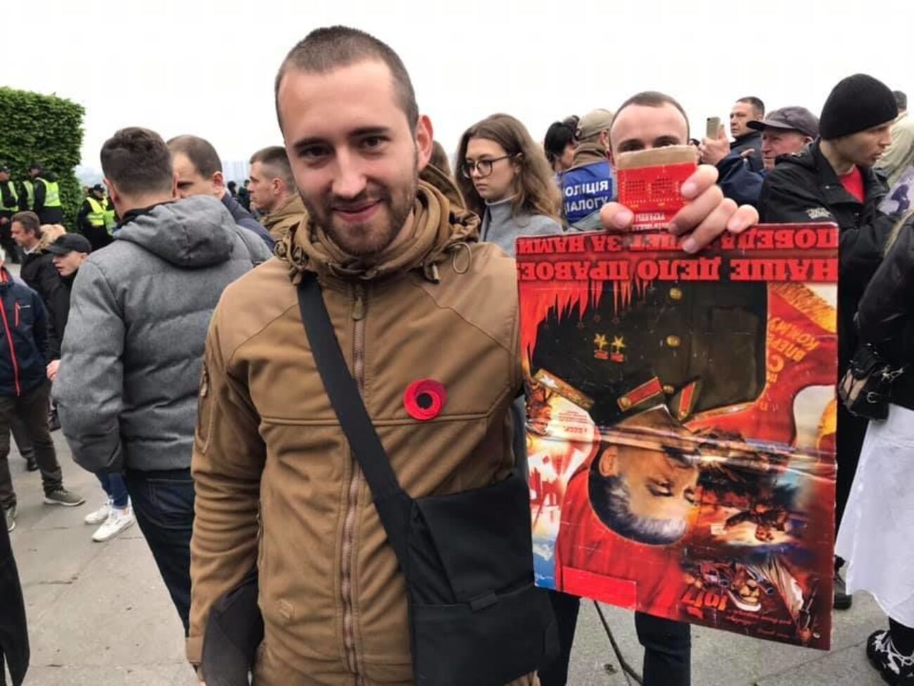 Мазур: Мы точно уверены, что это был заказ ФСБ