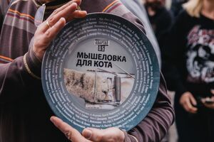 Прем'єра серіалу відбудеться на "1+1"