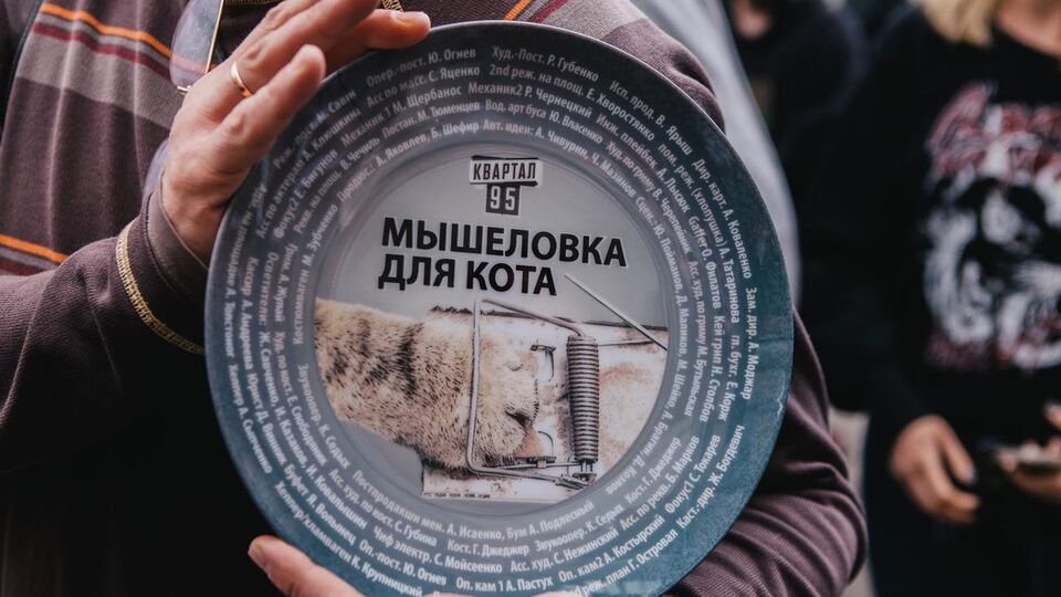 Прем'єра серіалу відбудеться на "1+1"
