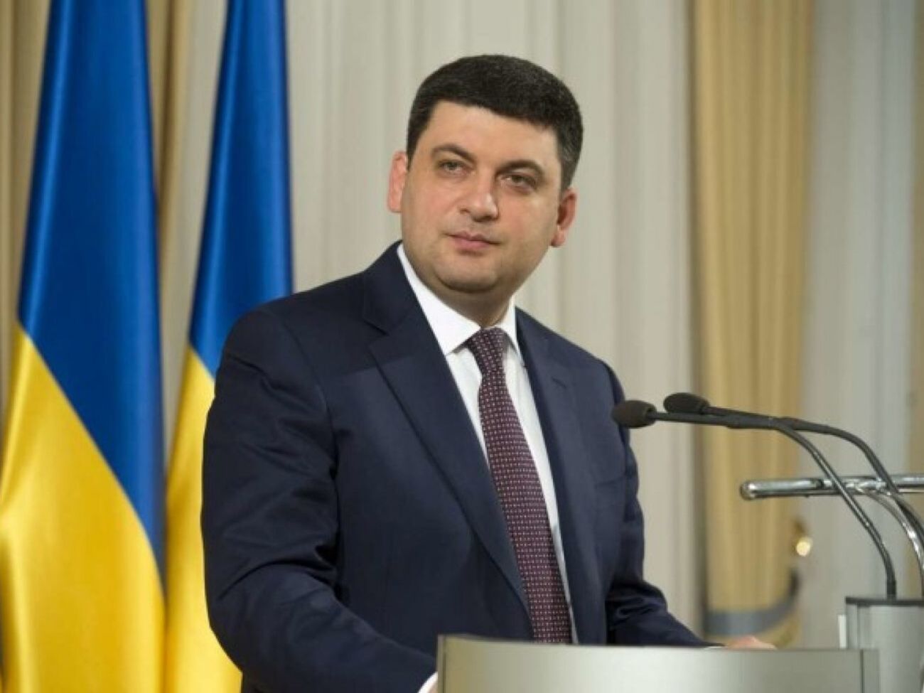 Гройсман 17 мая в Раде рассказал о поручении разобраться с вопросом закупок угля