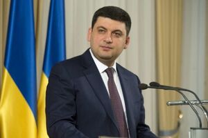 Гройсман 17 травня в Раді розповів про доручення розібратися з питанням закупівель вугілля