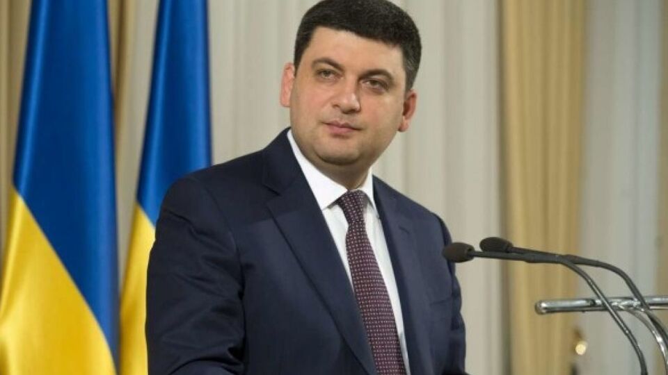 Гройсман 17 мая в Раде рассказал о поручении разобраться с вопросом закупок угля