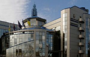 ФФУ основана в декабре 1991 года