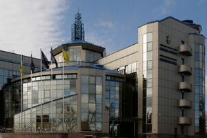 ФФУ засновано у грудні 1991 року