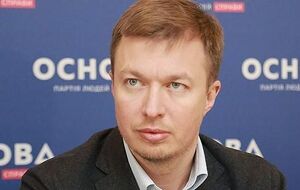 "Нулевое" декларирование – как это быстро и эффективно сделать на пользу Украине