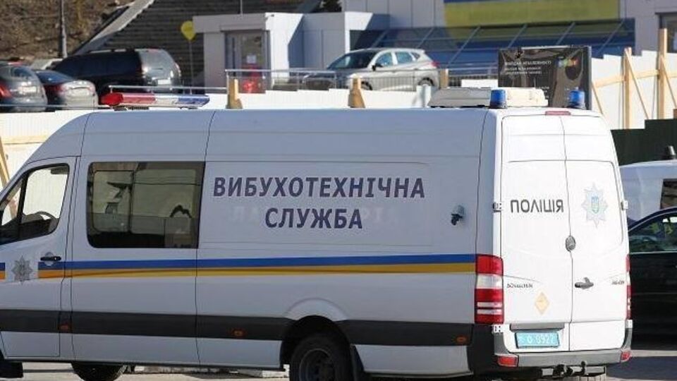 У Харкові шукають вибухівку на 19 об'єктах