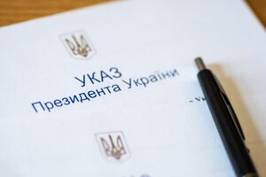 Порошенко подписал два указа, касающиеся руководства института
