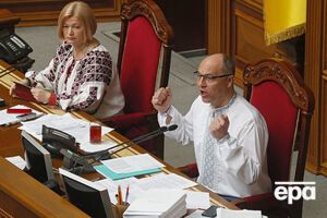 Парубий объявил о прекращении существования коалиции "Европейская Украина"