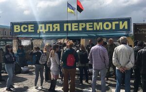 Палатку в центре Харькова оставили