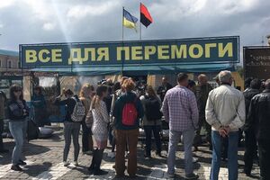 Намет у центрі Харкова залишили