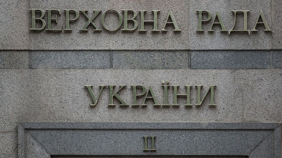 Зеленский может сразу после инаугурации объявить о роспуске Рады, пишут украинские СМИ