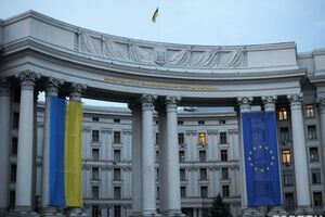 Чиновники МЗС входять в оргкомітет, який займається підготуванням інавгурації