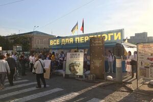 Намет на центральній площі Харкова стоїть із 2014 року