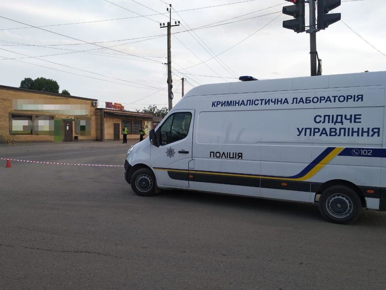 Вибух стався у Старобільську