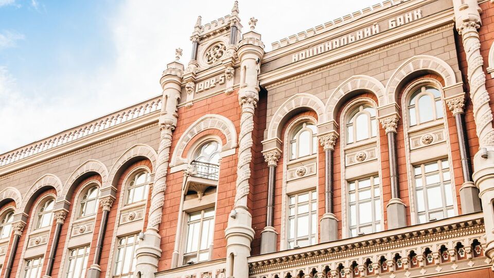 НБУ: Ми відкрили сайт, де покажемо, як політики й олігархи намагаються викривити історію і спотворити сприйняття реальності, щоб підлаштувати майбутнє на свою користь