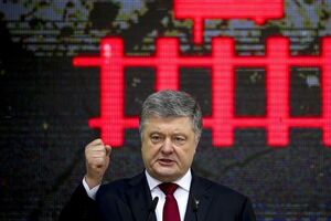 Порошенко о Крыме: Люди живут в страхе