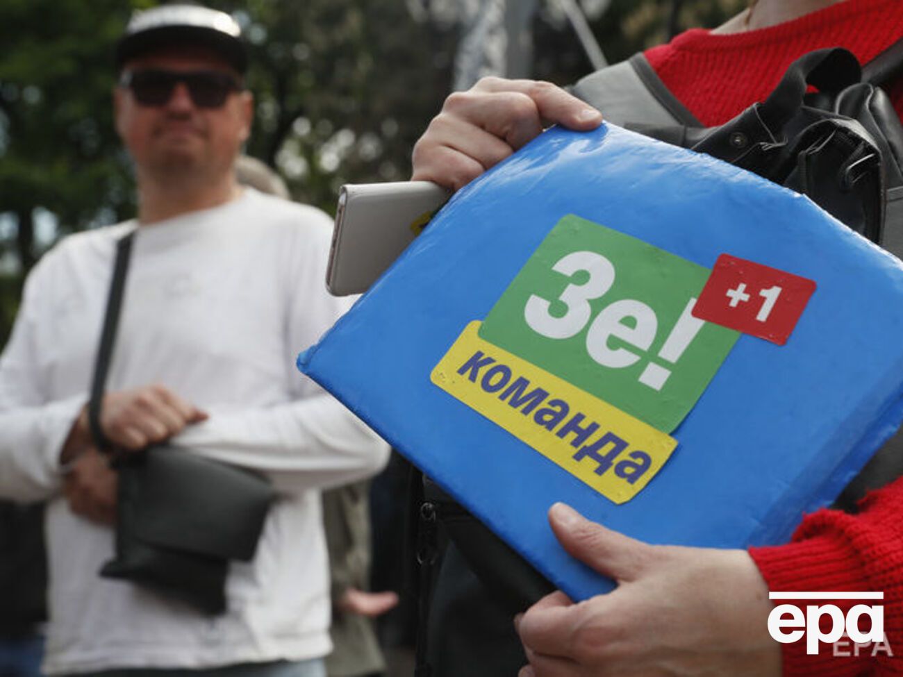 У команді Зеленського готуються до інавгурації