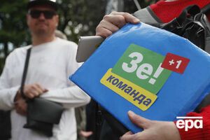 У команді Зеленського готуються до інавгурації