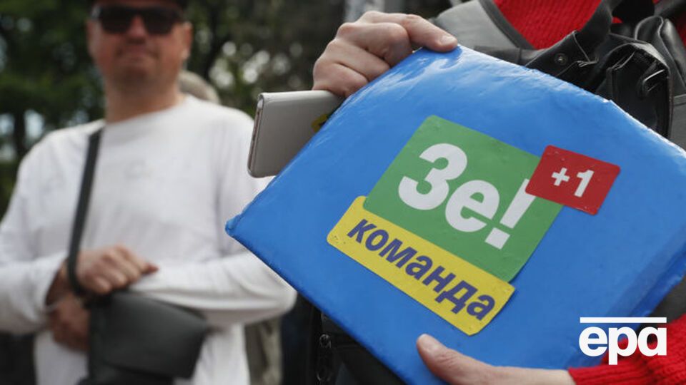 В команде Зеленского готовятся к инаугурации