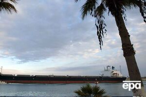 Конфлікт почався після заходження танкера в Суец